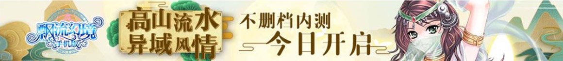 渭南市新闻网
